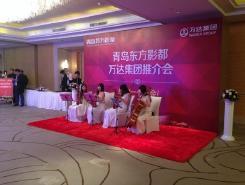 北京礼仪庆典公司专业解析 哪家服务好？这份排行榜与选择指南请收好