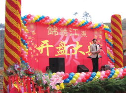 江西寻乌百通礼仪广告策划公司 一站式专业庆典与广告服务解决方案