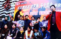 蓝平企划礼仪庆典部服务项目介绍